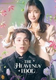 ดูหนังออนไลน์24ชั่วโมง ดูหนังออนไลน์